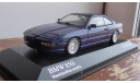 РАСПРОДАЖА BMW 8-Series  Minichamps 1991 Blue metallic, масштабная модель, scale43