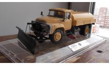 ПМ 130Б АВТОЭКСПОРТ  1977г.DIP Models, масштабная модель, scale43