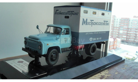 ГАЗ 53 МОСТРАНСАГЕНТСТВО DIP Models, масштабная модель, scale43