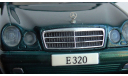 1:43 Mercedes-Benz E-320 Elegance  Herpa, масштабная модель, scale43