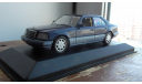 1:43 Mercedes-Benz W 124  E-Class Saloon 1993г.nautical blue met Minichamps, масштабная модель, scale43