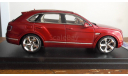 РАСПРОДАЖА Bentley Bentayga look-Smart  1:43, масштабная модель, Looksmart, scale43