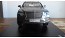 Bentley Bentayga Kyosho  1:43  grey, масштабная модель, scale43