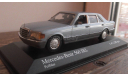 1:43 Mercedes-Benz W 126 Minichamps, масштабная модель, scale43