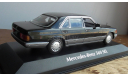 Mercedes-Benz W 126  Maxichamps, масштабная модель, Minichamps, scale43