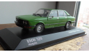 BMW 520 E 12  Maxichamps  green, масштабная модель, Minichamps, scale43