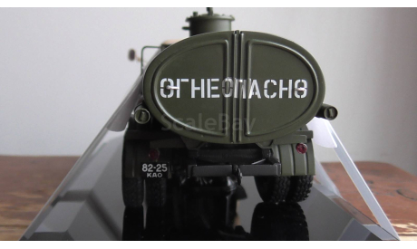 газ 53 Автоцистерна огнеопасно 1976 г DIP Models, масштабная модель, scale43