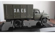 АФХ-53 защитный DIP Models, масштабная модель, scale43