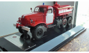 АЦУ-10(157) DIP Models, масштабная модель, scale43