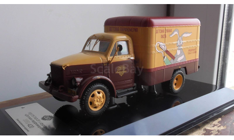 РАСПРОДАЖА КИ 51 детская парфюмерия DIP Models, масштабная модель, scale43