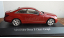 Mercedes-benz   E-Klasse  Schuco 1:43, масштабная модель, scale43