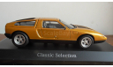 Mercedes-benz   C 111/||  Minichamps 1:43, масштабная модель, scale43