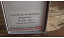 РАСПРОДАЖА Puch SG  250 mit  Beiwagen  Rotes  Kreuz Premium-Classixxs  1:43, масштабная модель мотоцикла, Premium Classixxs, scale43