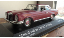 Mercedes-benz   280 SE 3.5  Coupe Minichamps 1:43, масштабная модель, scale43