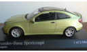 распродажа Mercedes-benz   Sportcoupe  Minichamps 1:43, масштабная модель, scale43