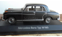 Mercedes-benz   Typ W 180 Minichamps 1:43, масштабная модель, scale43