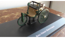 Mercedes-benz  Patent Motorwagen 1:43  Premium collectibles, масштабная модель, scale43