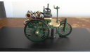 Mercedes-benz  Patent Motorwagen 1:43  Premium collectibles, масштабная модель, scale43