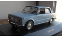 1970 Lada 1200 - Light Blue  IXO, масштабная модель, ВАЗ, IXO Road (серии MOC, CLC), scale43