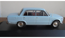 1970 Lada 1200 - Light Blue  IXO, масштабная модель, ВАЗ, IXO Road (серии MOC, CLC), scale43