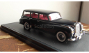 Mercedes-Benz 300C Wagon  Matrix  1:43, масштабная модель, scale43