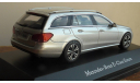 1:43 Mercedes-Benz  E- Klasse T-Modell  Kyosho  silver, масштабная модель, scale43