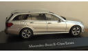 1:43 Mercedes-Benz  E- Klasse T-Modell  Kyosho  silver, масштабная модель, scale43