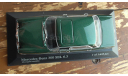 Mercedes-benz    300 SEL  Minichamps 1:43  green, масштабная модель, scale43