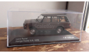 Range Rover 1:43 Whitebox, масштабная модель, scale43