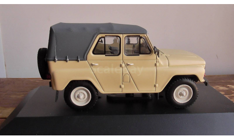 УАЗ 469Б  IST MODELS    1:43, масштабная модель, scale43