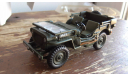 JEEP Vitesse  1:43, масштабная модель, 1/43