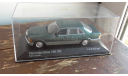 1:43 Mercedes-Benz W 126 Minichamps, масштабная модель, scale43