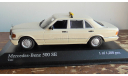 1:43 Mercedes-Benz W 126 Minichamps  TAXI, масштабная модель, scale43