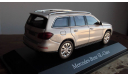 1:43 Mercedes-Benz  GL  W 166 Norev, масштабная модель, scale43