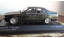 BMW e34 Minichamps, масштабная модель, scale43