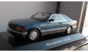 РАСПРОДАЖА 1:43 Mercedes-Benz W 126  560 SEC  Coupe Minichamps, масштабная модель, scale43