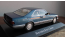 РАСПРОДАЖА 1:43 Mercedes-Benz W 126  560 SEC  Coupe Minichamps, масштабная модель, scale43