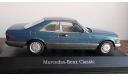 РАСПРОДАЖА 1:43 Mercedes-Benz W 126  560 SEC  Coupe Minichamps, масштабная модель, scale43