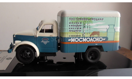 ки 51 Мосмолоко Dip Models, масштабная модель, ГАЗ, scale43
