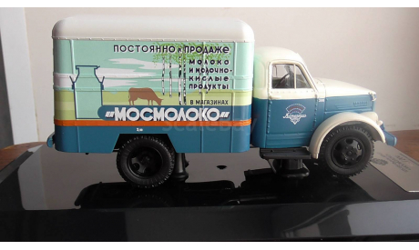 ки 51 Мосмолоко Dip Models, масштабная модель, ГАЗ, scale43