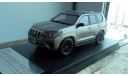 Toyota Land Cruiser Prado TX 70th - bronze 2021 г. HI-STORY, масштабная модель, scale43