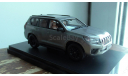 Toyota Land Cruiser Prado TX 70th - bronze 2021 г. HI-STORY, масштабная модель, scale43