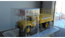 зил АС-157 Ленинград Аэропорт Dip models, масштабная модель, scale43