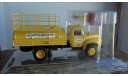 зил АС-157 Ленинград Аэропорт Dip models, масштабная модель, scale43