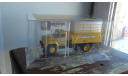 зил АС-157 Ленинград Аэропорт Dip models, масштабная модель, scale43