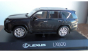 1:43 Lexus LX 600 Black KYOSHO, масштабная модель, scale43