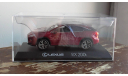 РАСПРОДАЖА LEXUS RX KYOSHO  1;43, масштабная модель, scale43