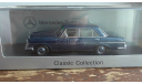 Mercedes-Benz 280 SE 3,5 Spark  1:43, масштабная модель, 1/43