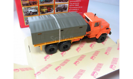 КрАЗ-260 бортовой (оранжевый) 1979, масштабная модель, scale43, Наш Автопром