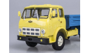 МАЗ-500А бортовой (желтый/голубой) SALE!, масштабная модель, 1:43, 1/43, Наш Автопром